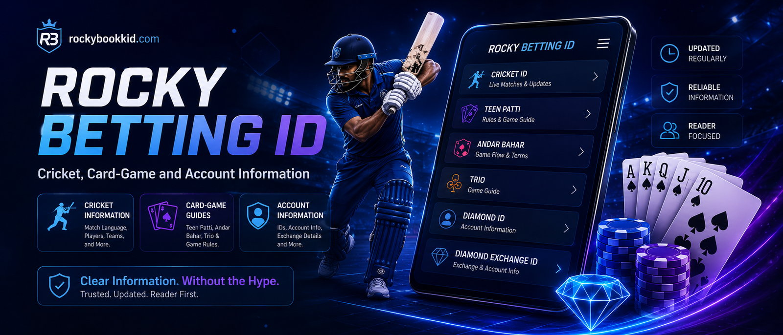 Online Cricket ID